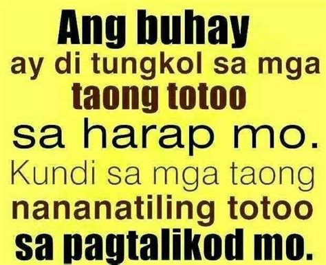 Patama Quotes .
